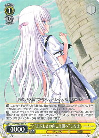 card519026-series438422-rarity557285