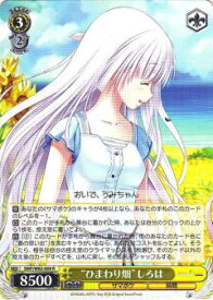 card518984-series438422-rarity557285