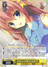 card566381-series438557-rarity557246