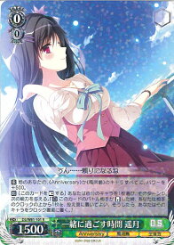 card566385-series438557-rarity557285