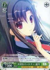 card566387-series438557-rarity557243