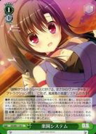 card566388-series438557-rarity557243