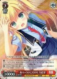 card566389-series438557-rarity557285