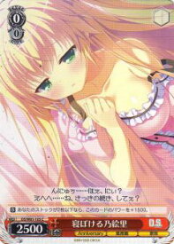 card566391-series438557-rarity557243