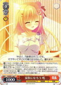 card566392-series438557-rarity557243