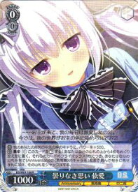 card566394-series438557-rarity557285