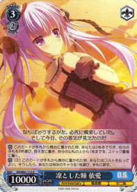 card566400-series438557-rarity557246