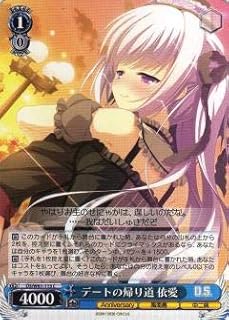 card566401-series438557-rarity557243