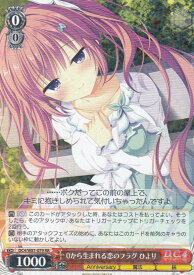 card566402-series438583-rarity557275