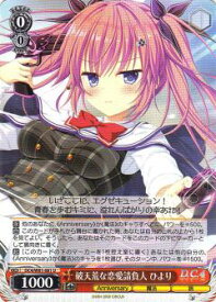 card566406-series438583-rarity557246