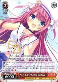 card566410-series438583-rarity557243