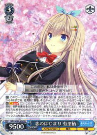 card566417-series438583-rarity557275