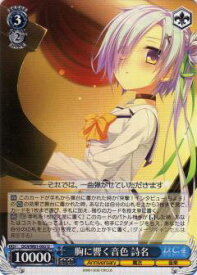 card566421-series438583-rarity557246