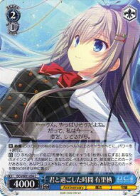 card566423-series438583-rarity557243