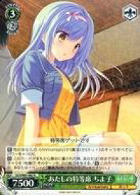 card566445-series438583-rarity557285