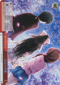 card_566526_