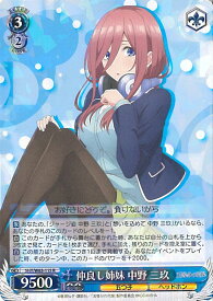 card566596-series438778-rarity557285