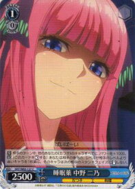 card566609-series438778-rarity557243