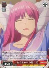 card566612-series438778-rarity557243