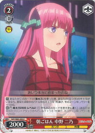 card566614-series438778-rarity557243