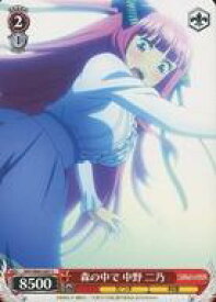 card566616-series438778-rarity557243
