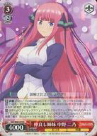 card566642-series438778-rarity557285