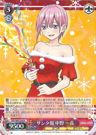 card566644-series438778-rarity557285