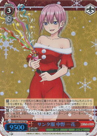 card566644-series438778-rarity557104