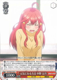 card566647-series438778-rarity557246