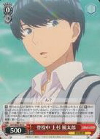 card566656-series438778-rarity557243