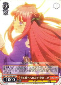 card566657-series438778-rarity557243