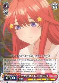 card566676-series438778-rarity557275