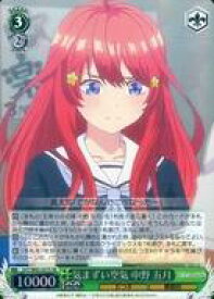 card566689-series438778-rarity557104