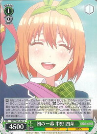 card566694-series438778-rarity557246