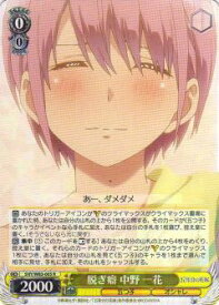 card566739-series438778-rarity557285