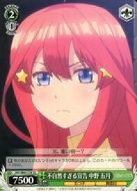 card566762-series438994-rarity557066