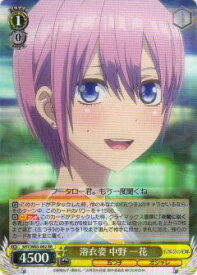 card566783-series438778-rarity557275