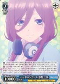 card566828-series439048-rarity557066