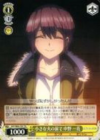 card566879-series439100-rarity557066