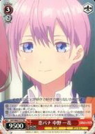 card566892-series439100-rarity557066