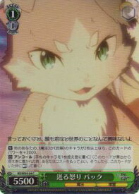 card566902-series439127-rarity557243