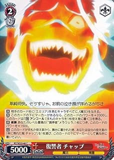 card566917-series439127-rarity557243