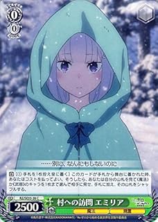 card566944-series439127-rarity557243