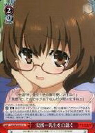 card566972-series439177-rarity557246