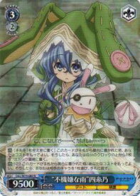 card566988-series439177-rarity557285