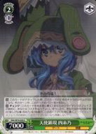 card567030-series439177-rarity557246