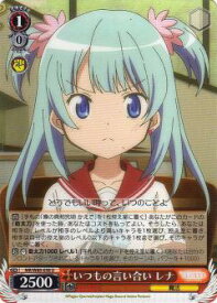 card567122-series439317-rarity557246