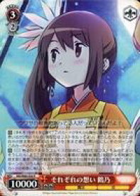 card567169-series439317-rarity557285