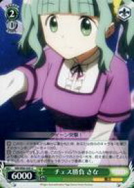 card567196-series439317-rarity557246