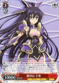 card567250-series439501-rarity557066